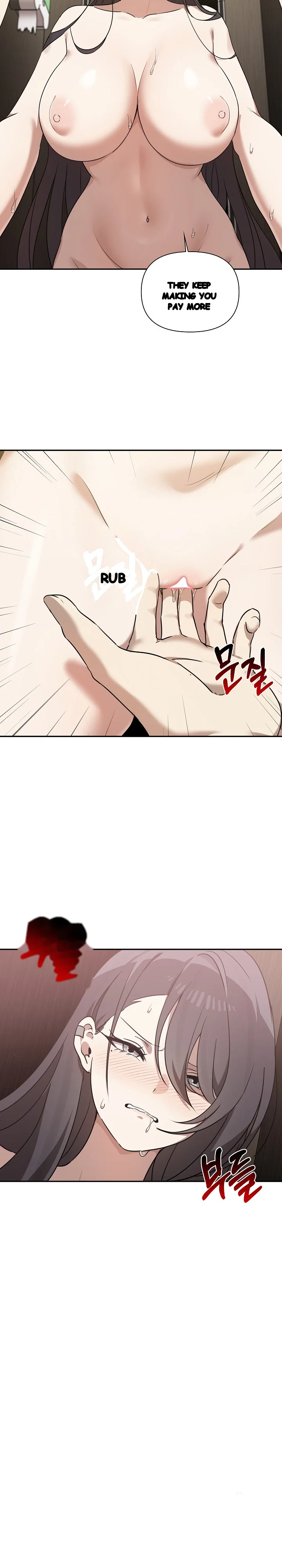 Honestly I Like You A Lot Chapter 9 - Page 17