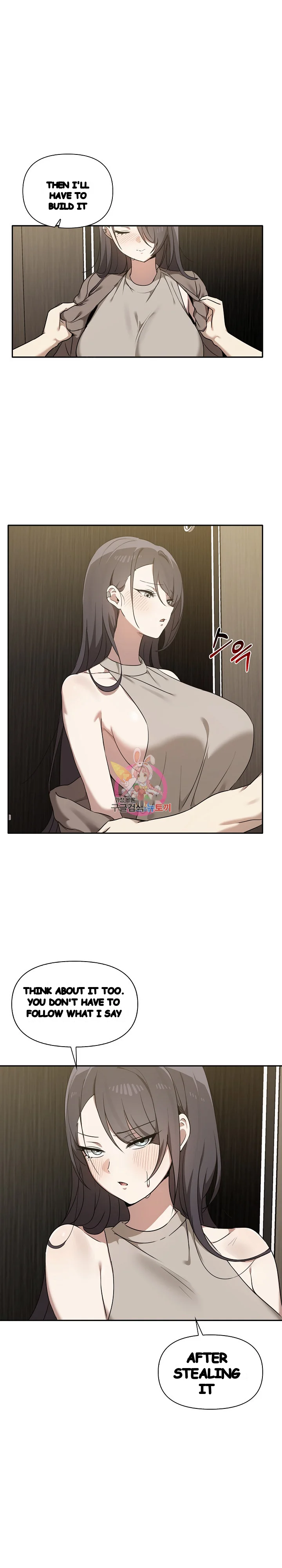 Honestly I Like You A Lot Chapter 9 - Page 2