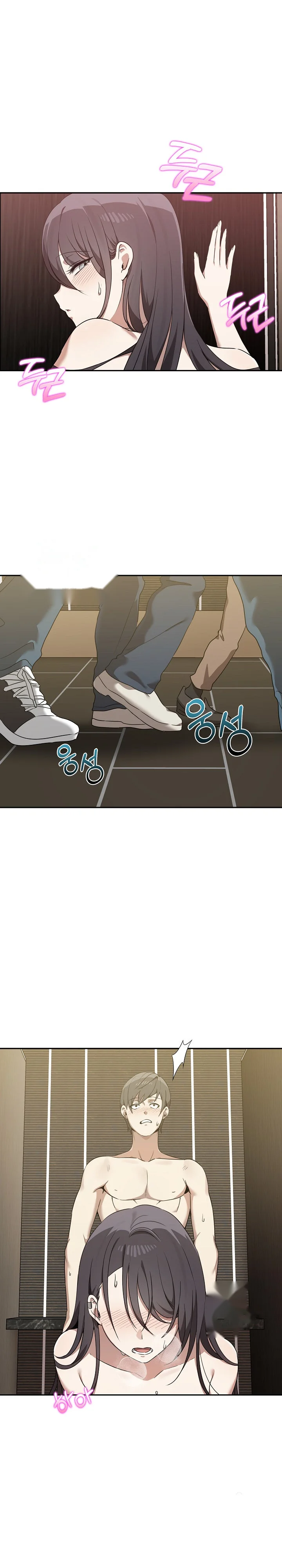Honestly I Like You A Lot Chapter 9 - Page 20