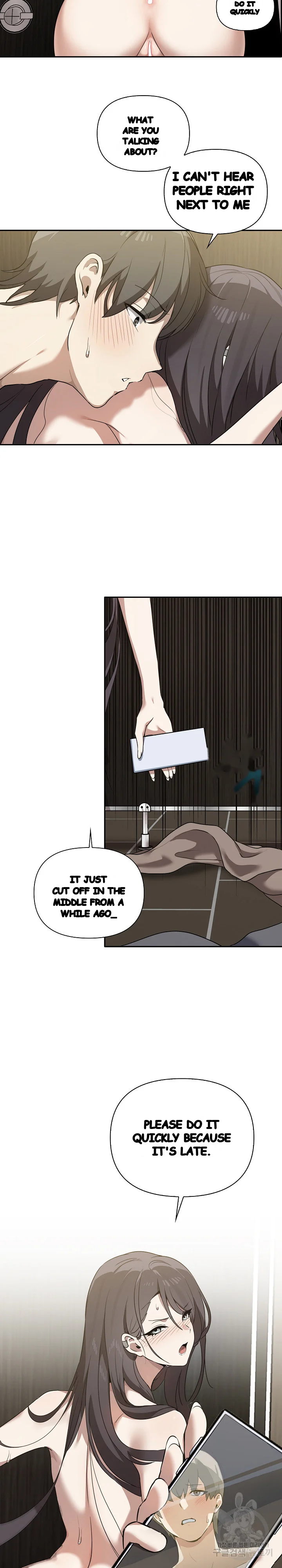 Honestly I Like You A Lot Chapter 9 - Page 23