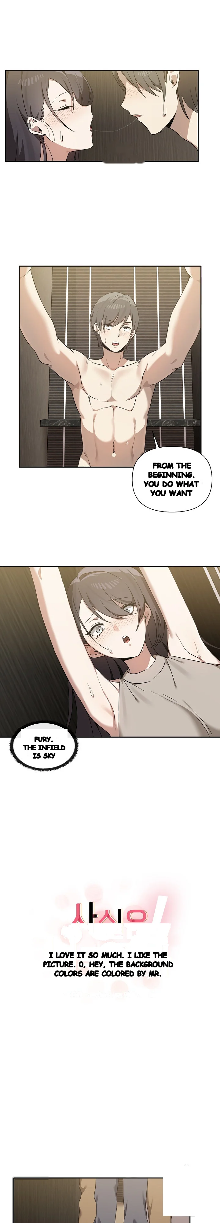Honestly I Like You A Lot Chapter 9 - Page 4