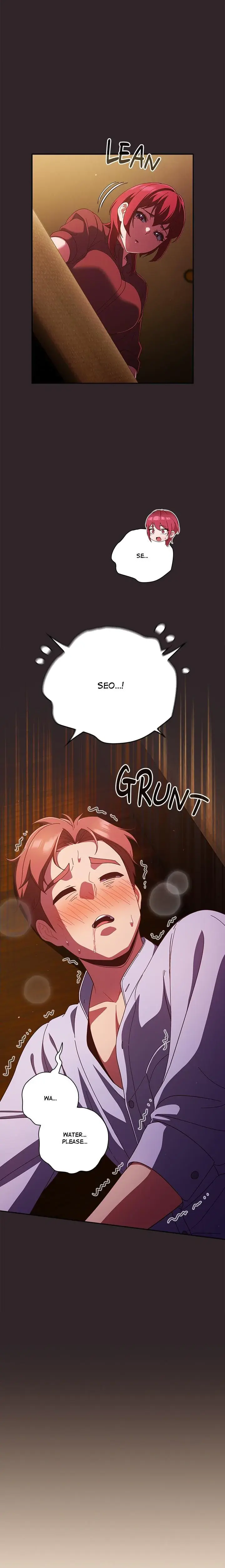 Honey Sweet Part Time Job Chapter 36 - Page 12