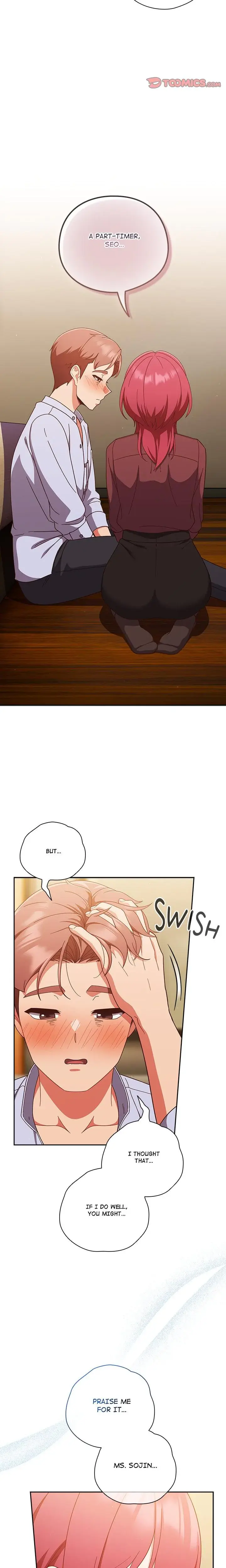 Honey Sweet Part Time Job Chapter 36 - Page 18