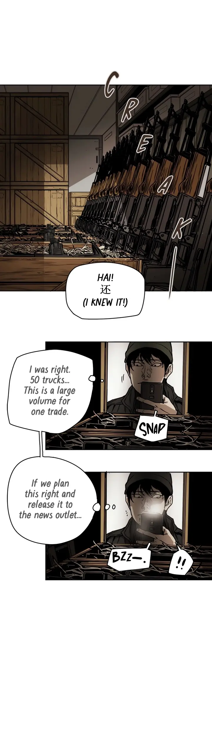 Honey Trap Chapter 79 - Page 13