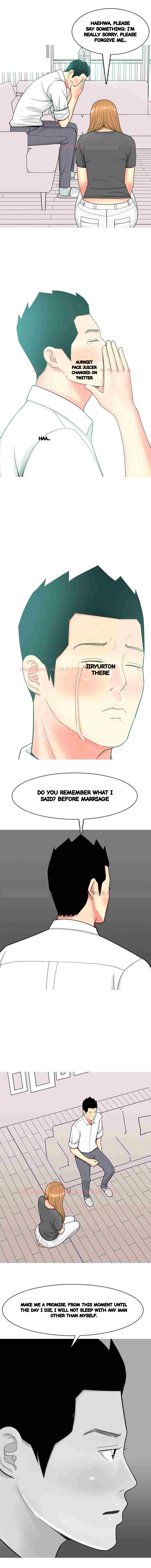Hooker Sib Yugseong Chapter 53 - Page 10