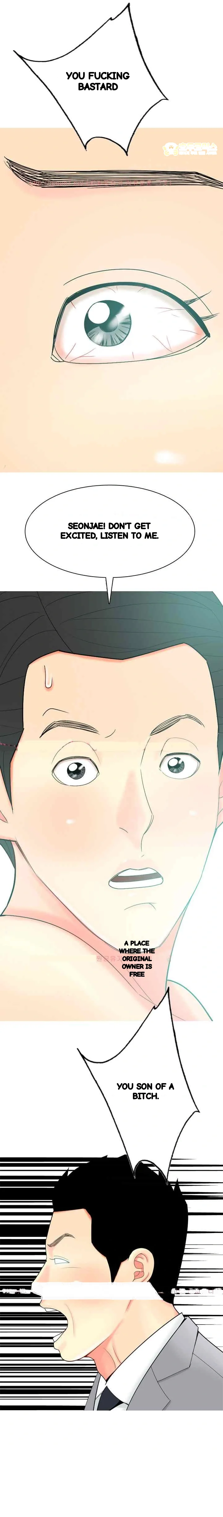 Hooker Sib Yugseong Chapter 53 - Page 5