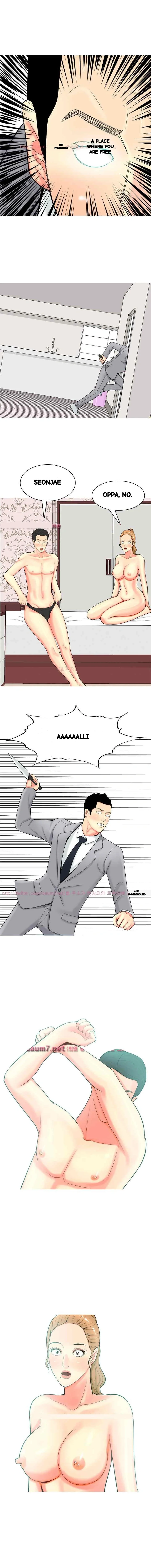 Hooker Sib Yugseong Chapter 53 - Page 7