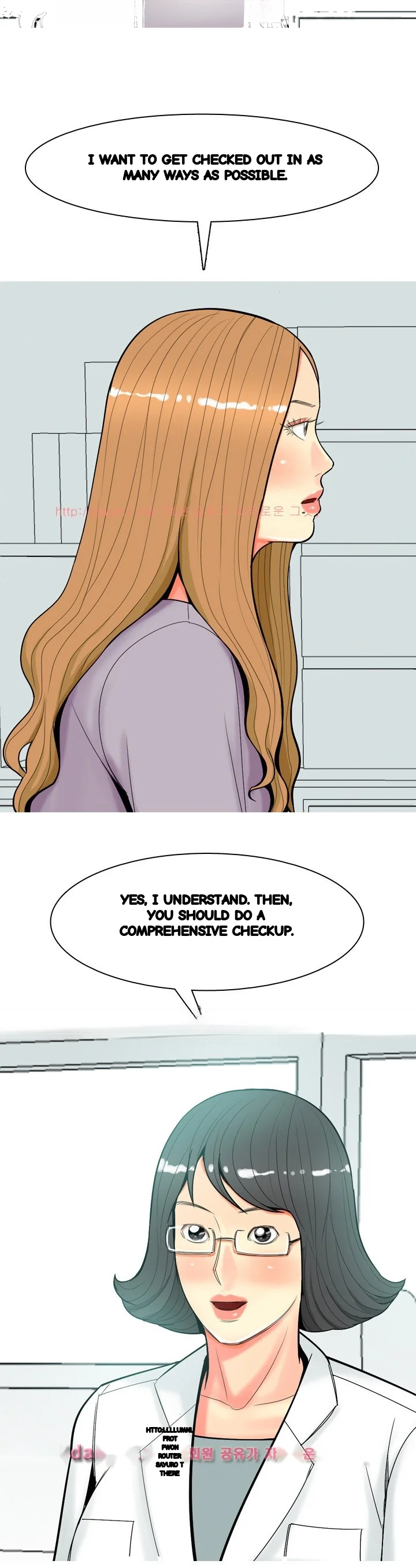 Hooker Sib Yugseong Chapter 54 - Page 17