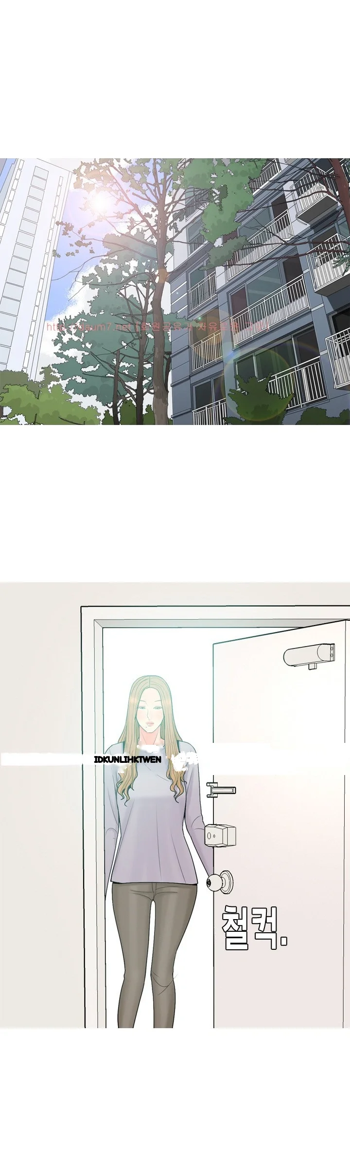 Hooker Sib Yugseong Chapter 54 - Page 18