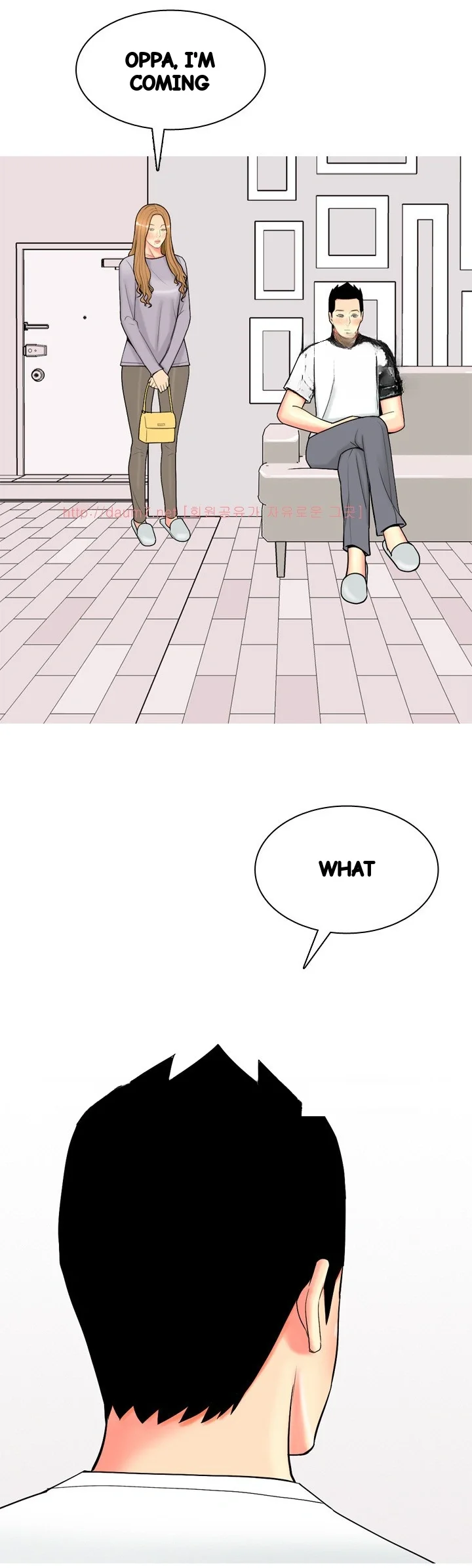 Hooker Sib Yugseong Chapter 54 - Page 19