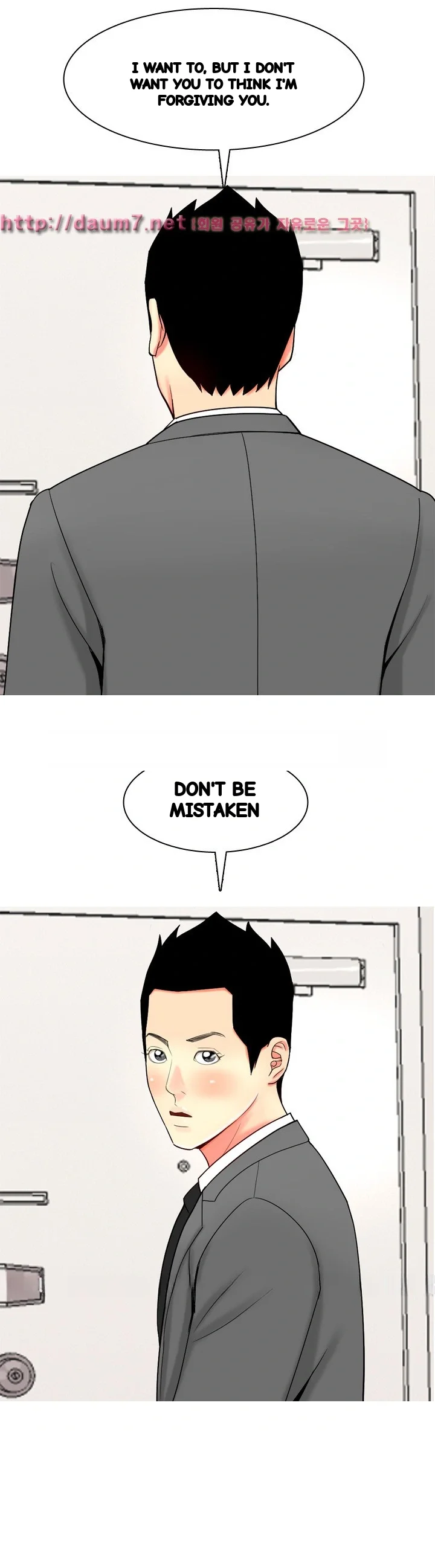 Hooker Sib Yugseong Chapter 54 - Page 26