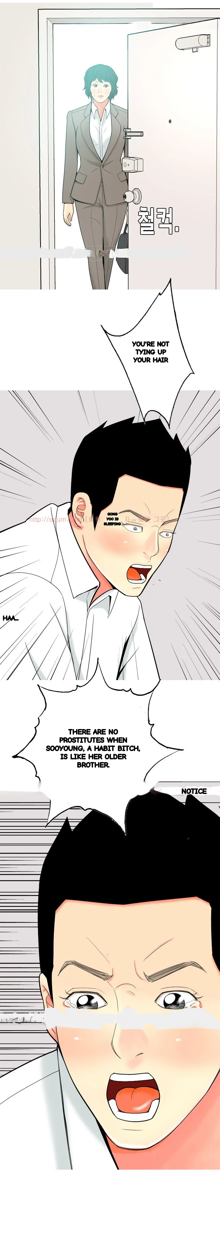 Hooker Sib Yugseong Chapter 54 - Page 6