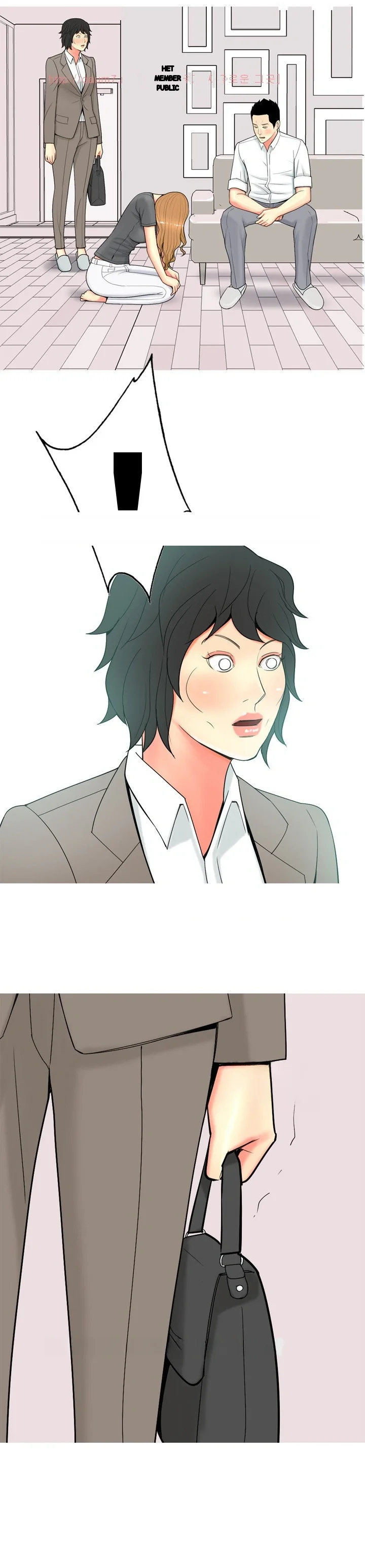 Hooker Sib Yugseong Chapter 54 - Page 7