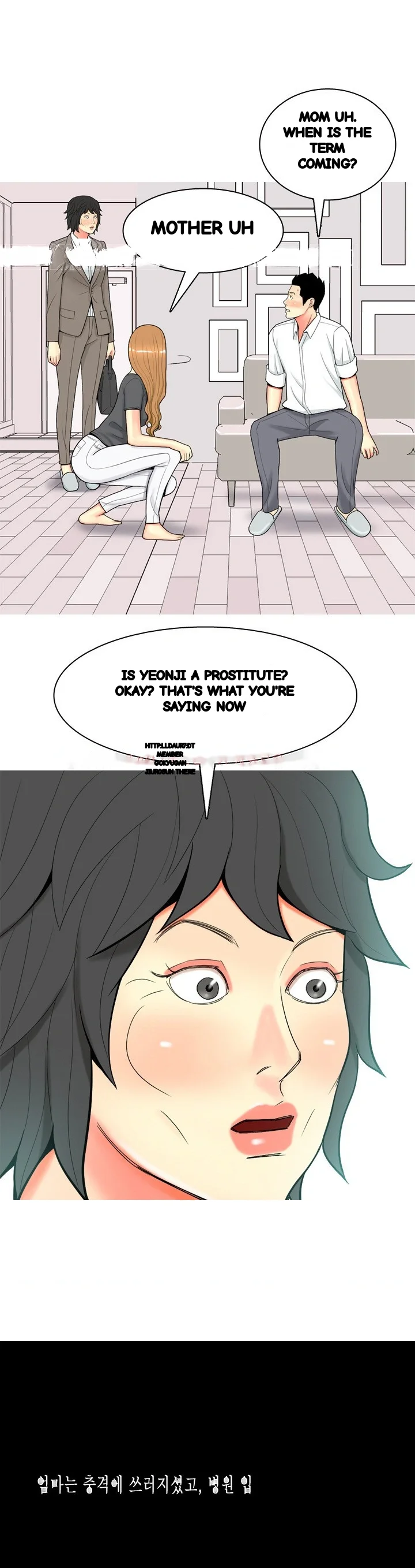 Hooker Sib Yugseong Chapter 54 - Page 9