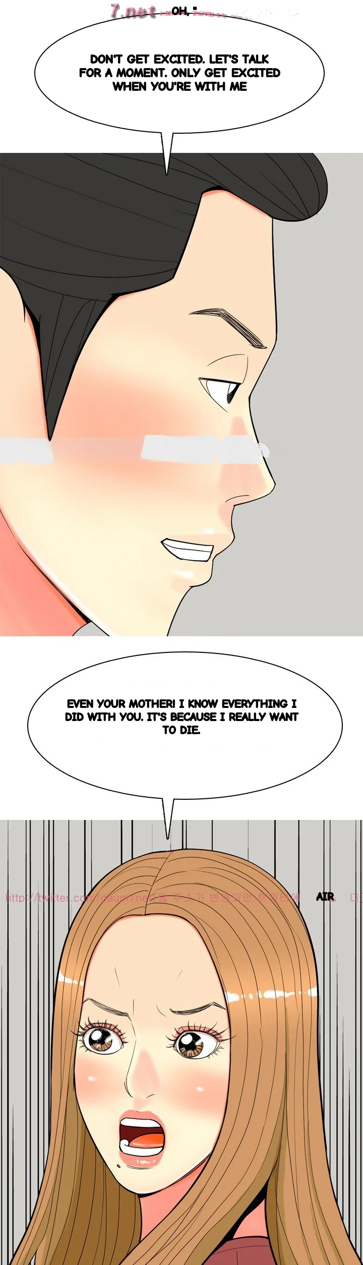 Hooker Sib Yugseong Chapter 55 - Page 11