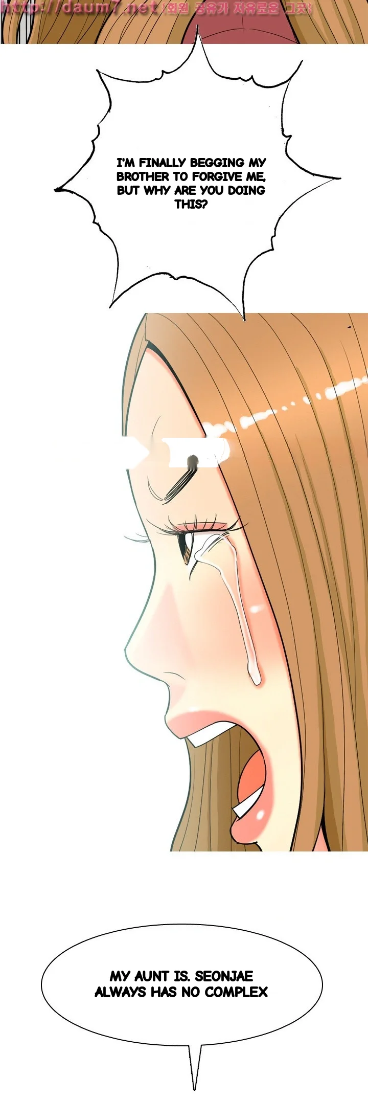 Hooker Sib Yugseong Chapter 55 - Page 12