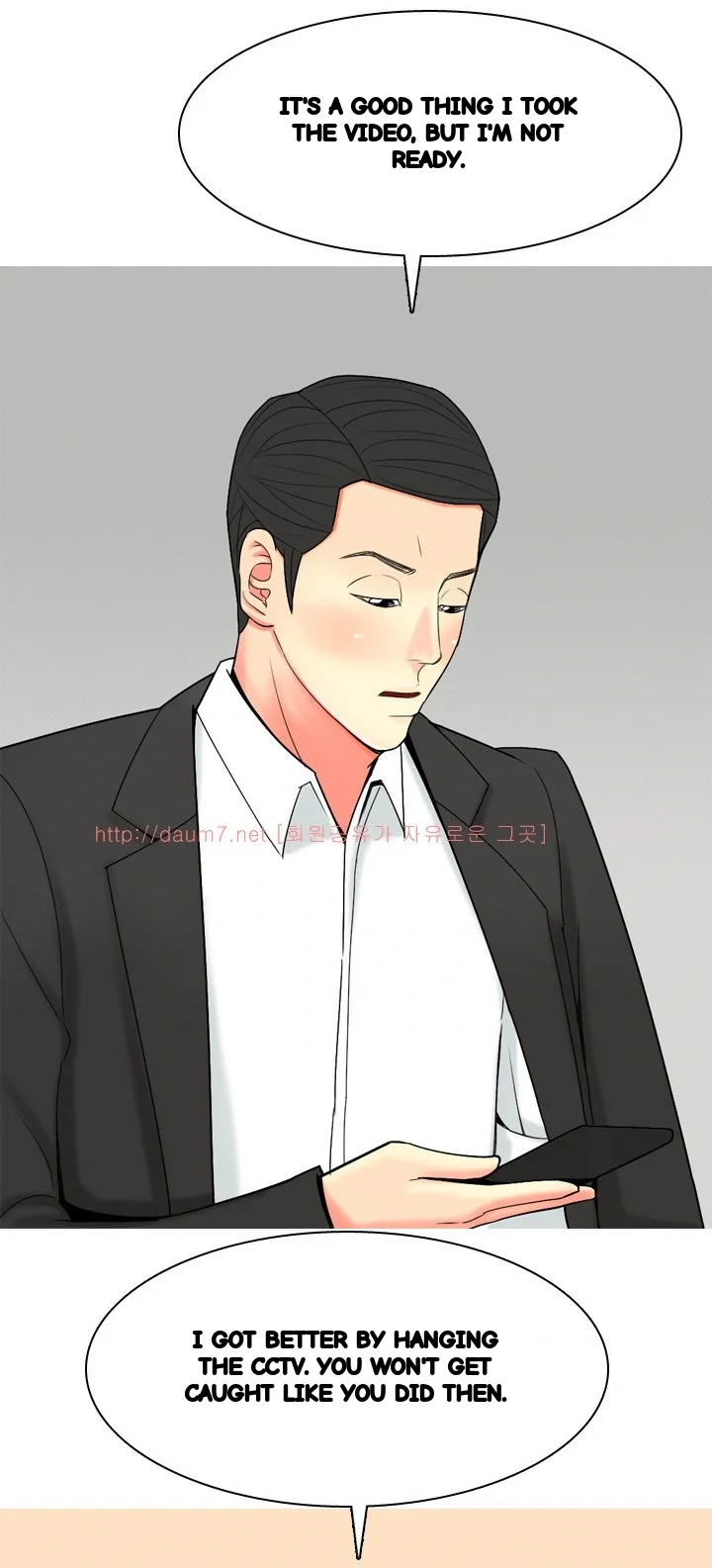 Hooker Sib Yugseong Chapter 55 - Page 20