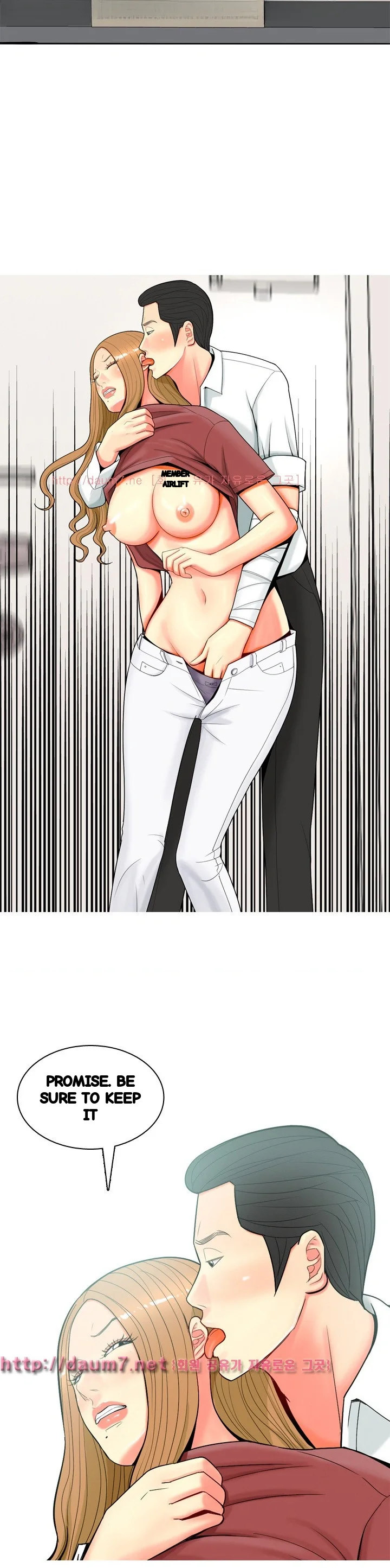 Hooker Sib Yugseong Chapter 55 - Page 24