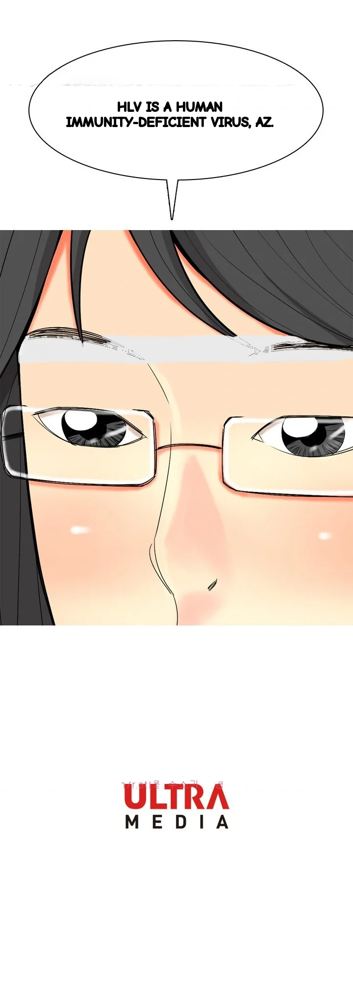 Hooker Sib Yugseong Chapter 55 - Page 33