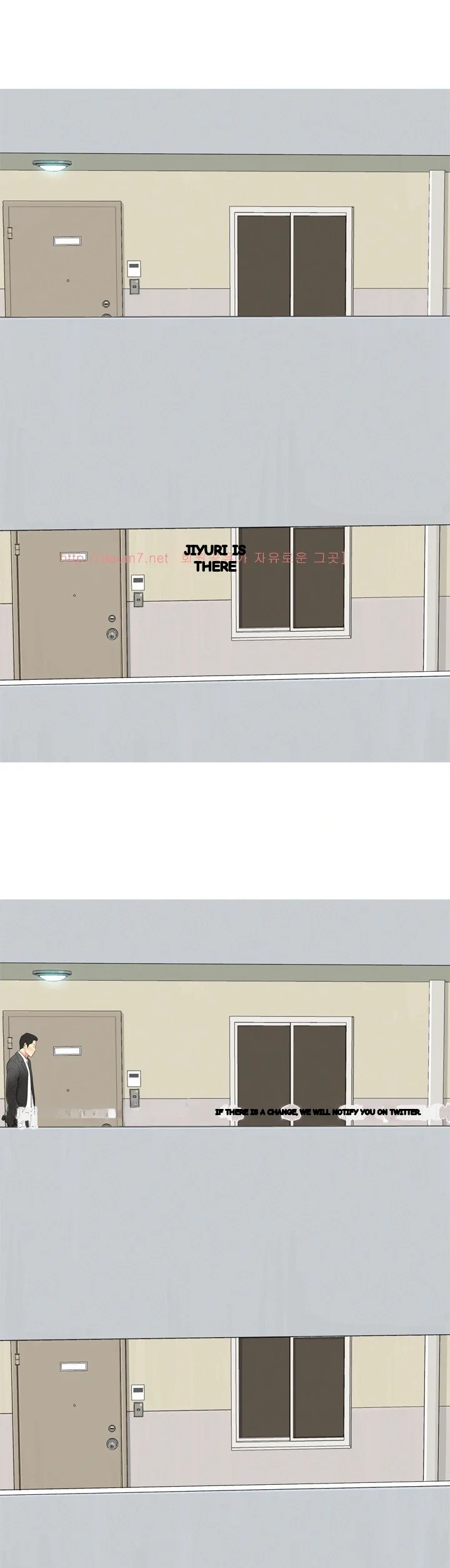Hooker Sib Yugseong Chapter 55 - Page 6