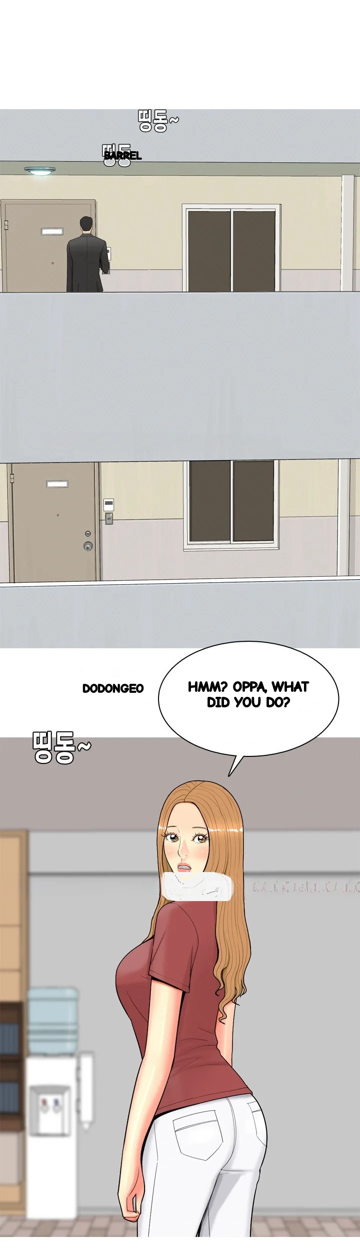 Hooker Sib Yugseong Chapter 55 - Page 7