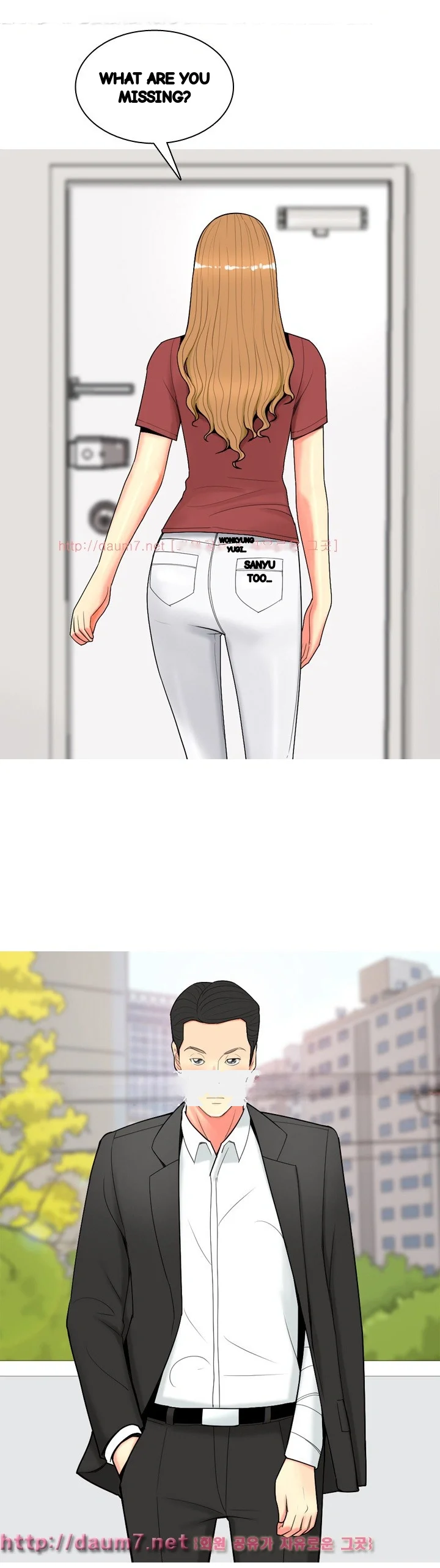 Hooker Sib Yugseong Chapter 55 - Page 8