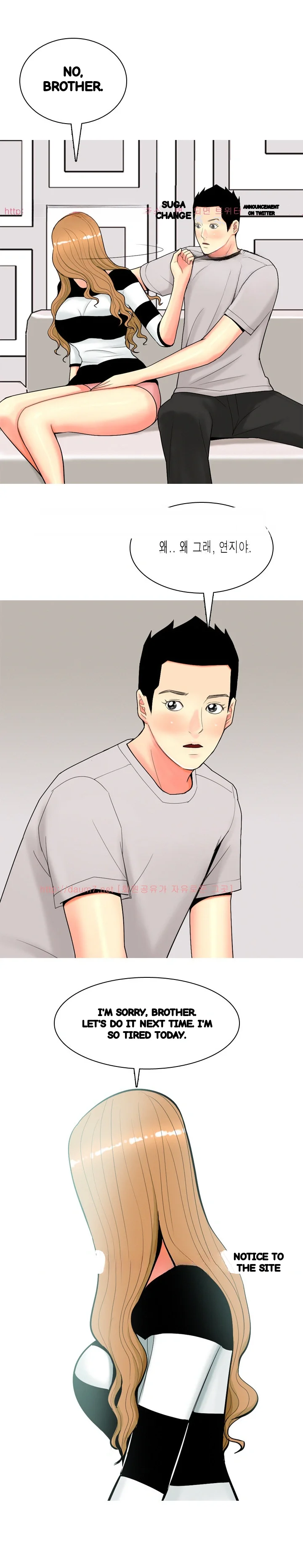 Hooker Sib Yugseong Chapter 56 - Page 14