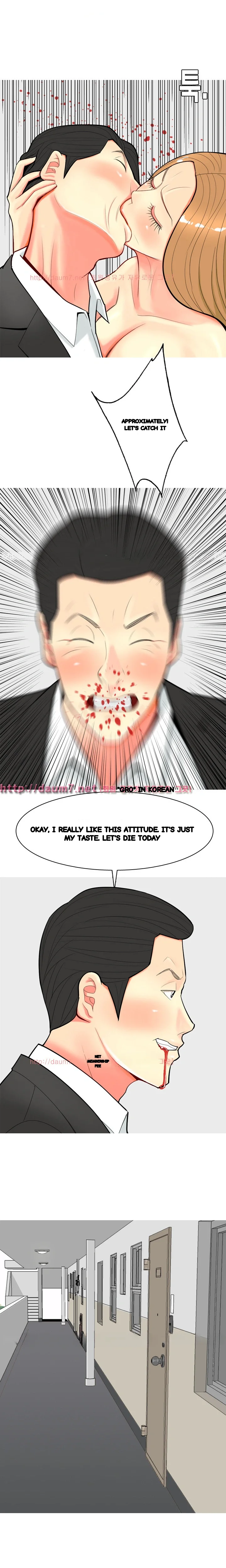 Hooker Sib Yugseong Chapter 56 - Page 25