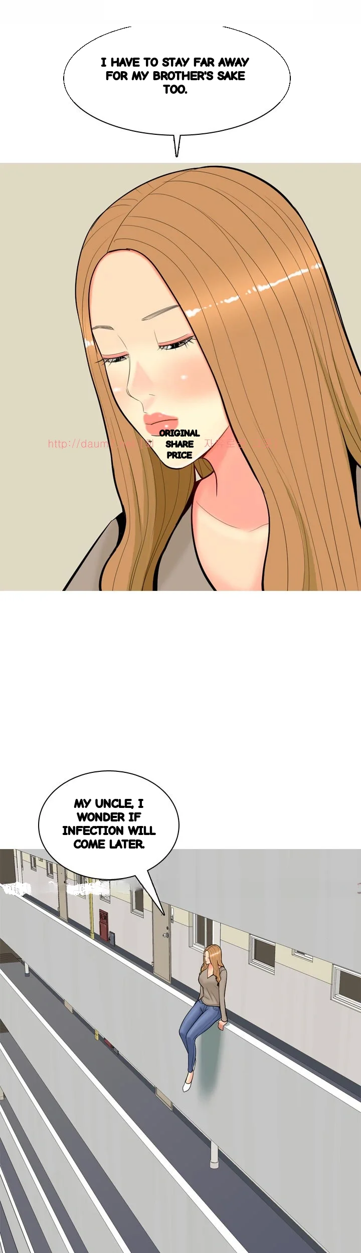 Hooker Sib Yugseong Chapter 56 - Page 29