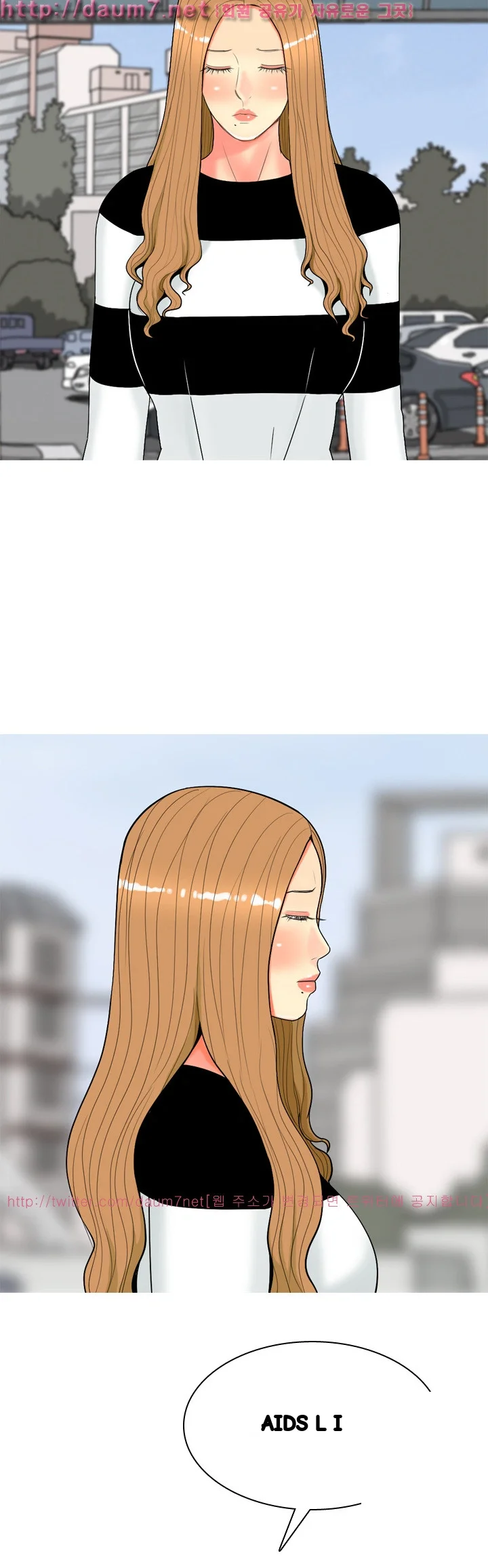 Hooker Sib Yugseong Chapter 56 - Page 3