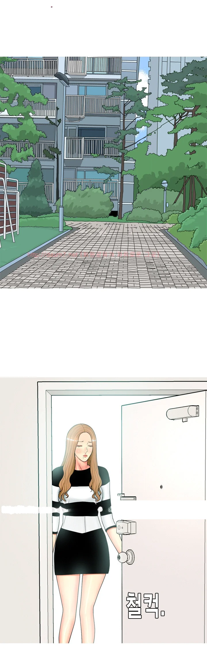 Hooker Sib Yugseong Chapter 56 - Page 5