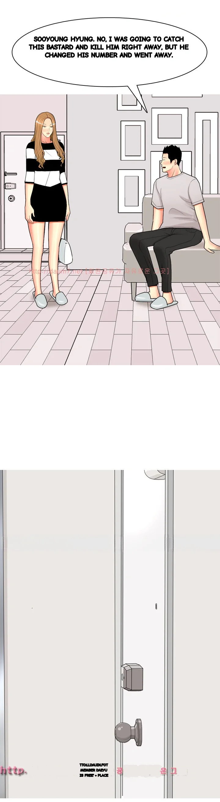 Hooker Sib Yugseong Chapter 56 - Page 8