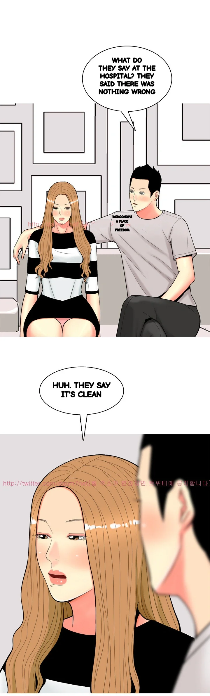 Hooker Sib Yugseong Chapter 56 - Page 9
