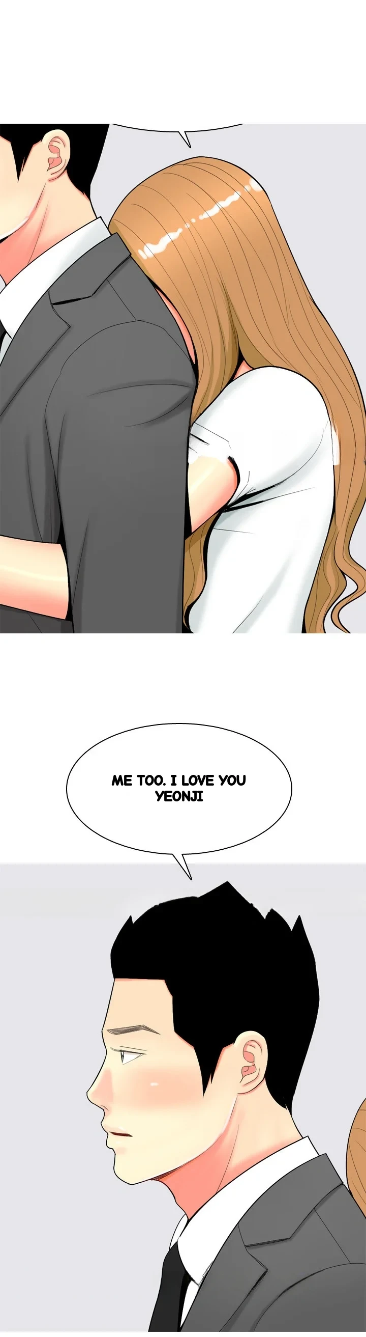 Hooker Sib Yugseong Chapter 57 - Page 16