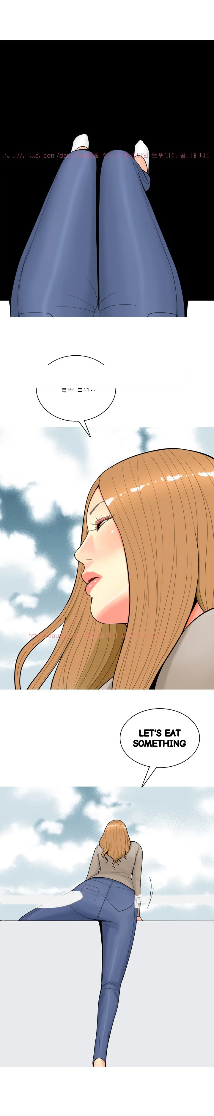 Hooker Sib Yugseong Chapter 57 - Page 6