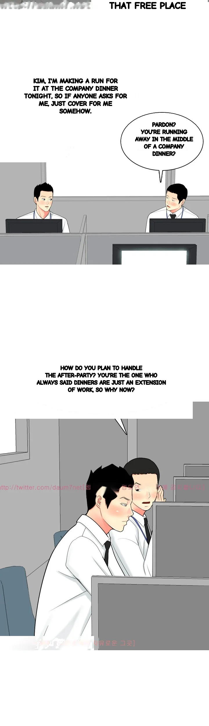Hooker Sib Yugseong Chapter 58 - Page 10