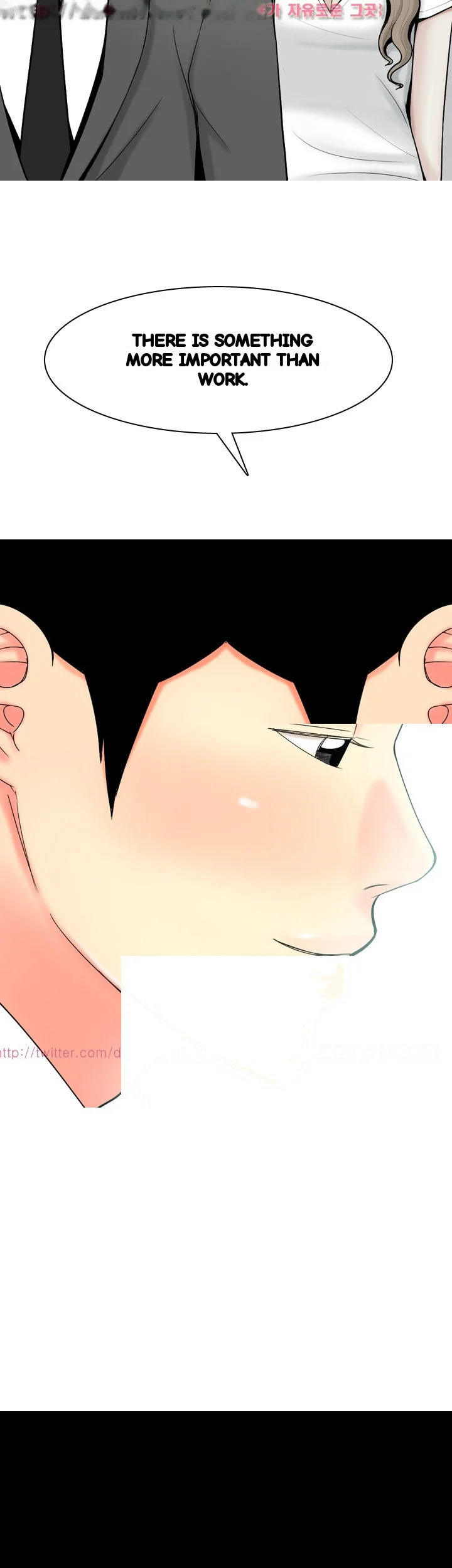Hooker Sib Yugseong Chapter 58 - Page 12