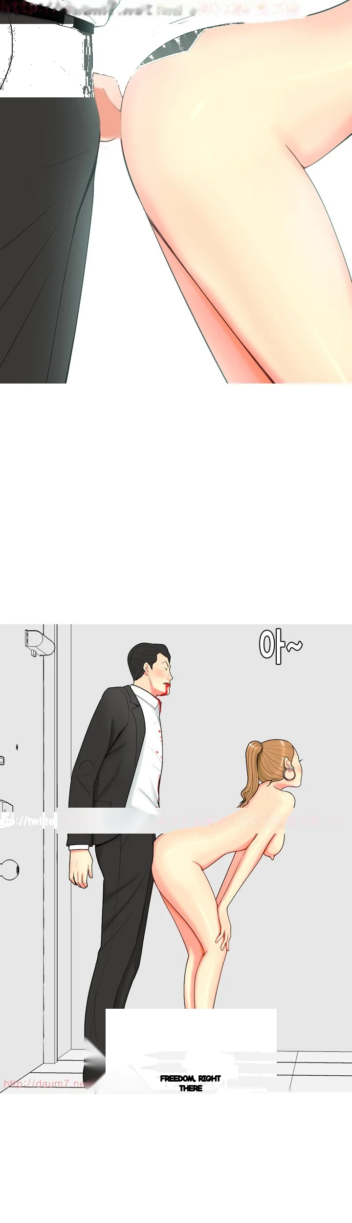 Hooker Sib Yugseong Chapter 58 - Page 16