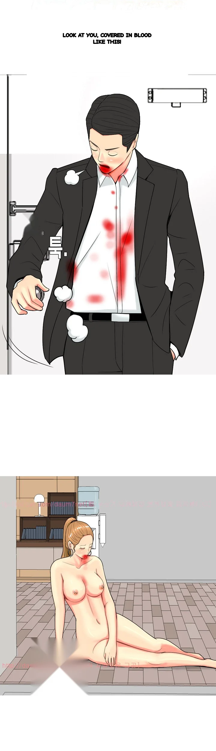 Hooker Sib Yugseong Chapter 58 - Page 20