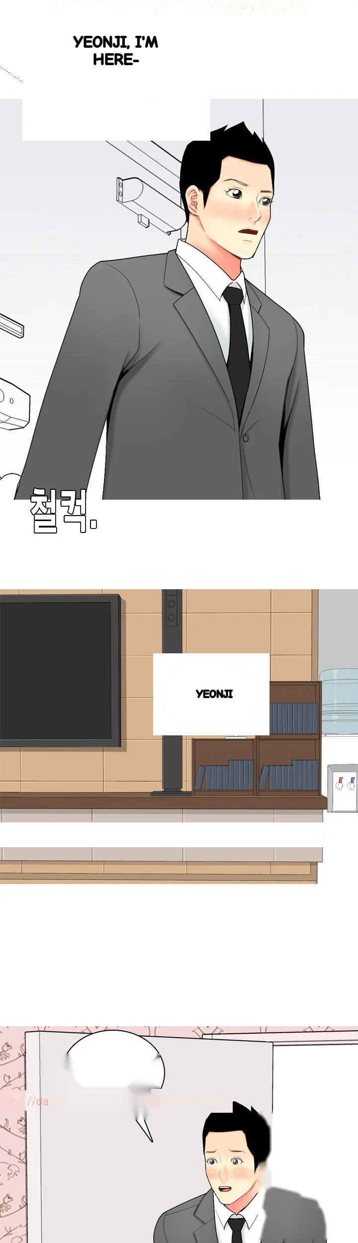 Hooker Sib Yugseong Chapter 58 - Page 26