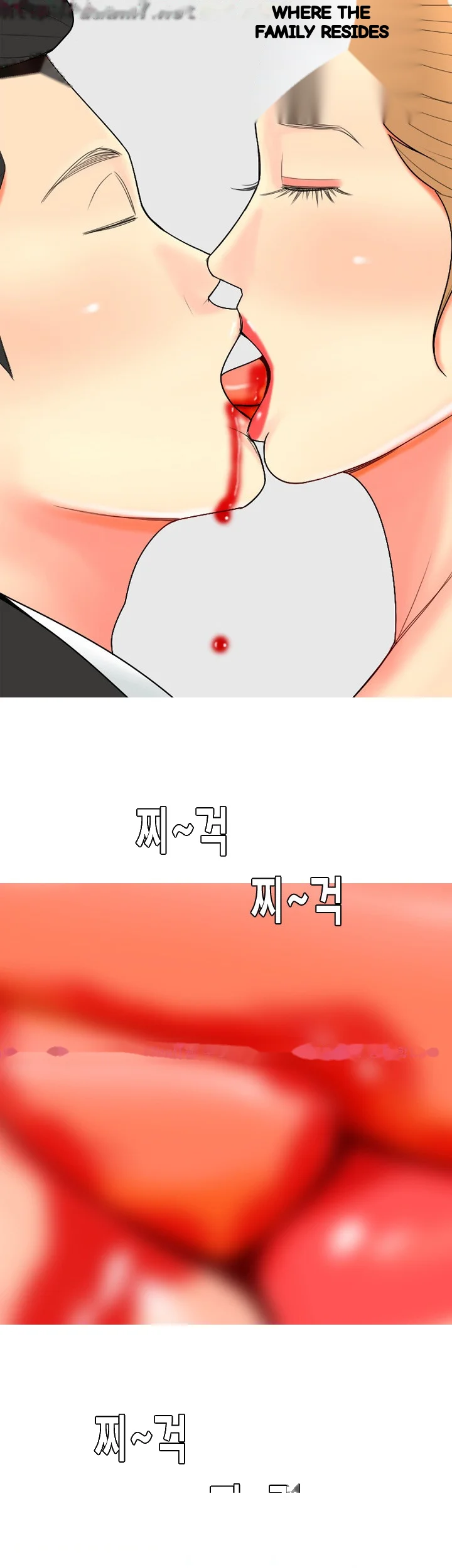 Hooker Sib Yugseong Chapter 58 - Page 3