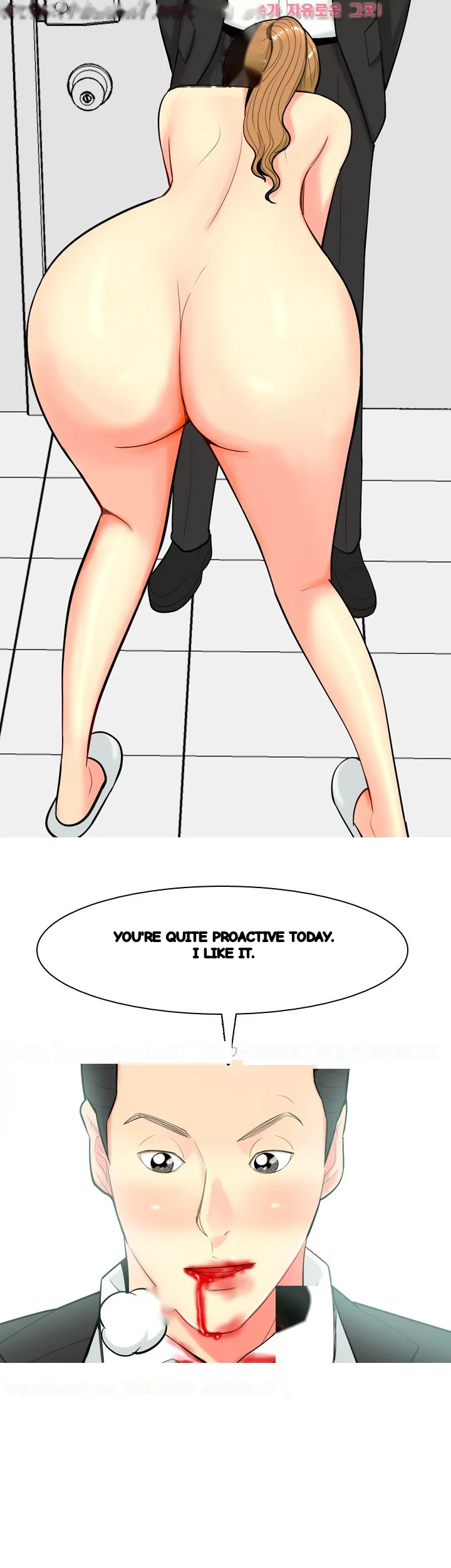 Hooker Sib Yugseong Chapter 58 - Page 7