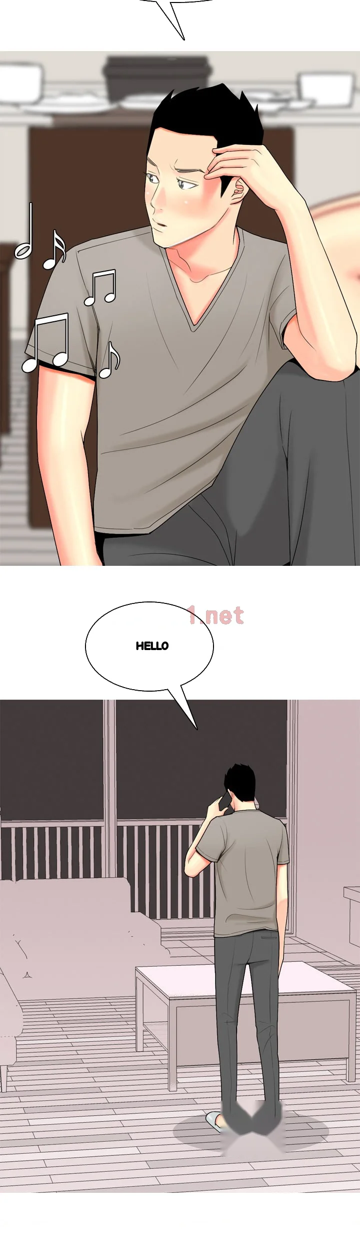 Hooker Sib Yugseong Chapter 59 - Page 16