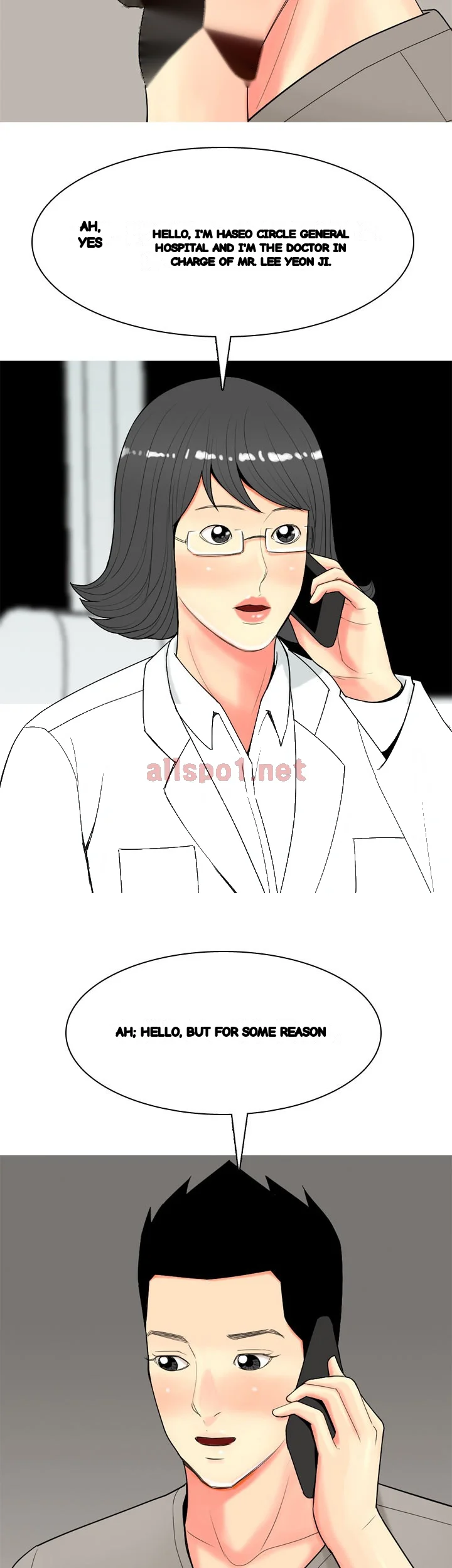 Hooker Sib Yugseong Chapter 59 - Page 18