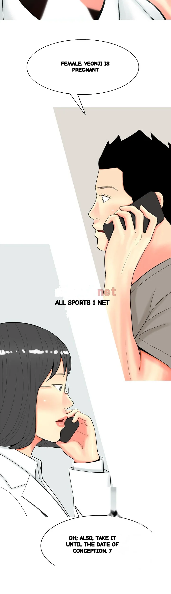 Hooker Sib Yugseong Chapter 59 - Page 22