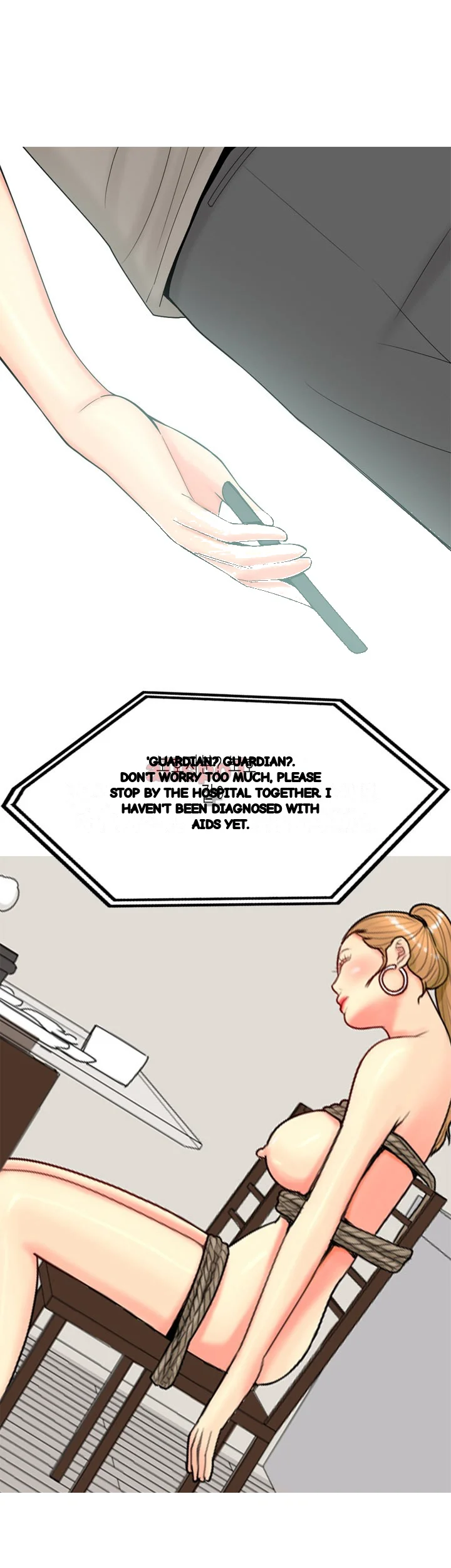 Hooker Sib Yugseong Chapter 59 - Page 25