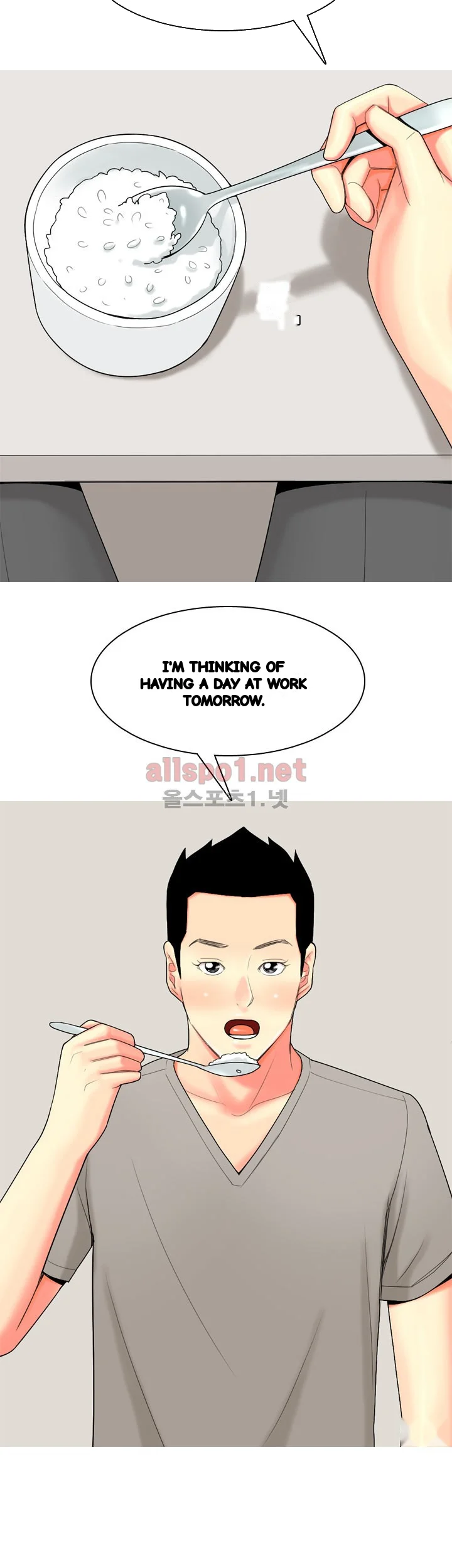 Hooker Sib Yugseong Chapter 59 - Page 4