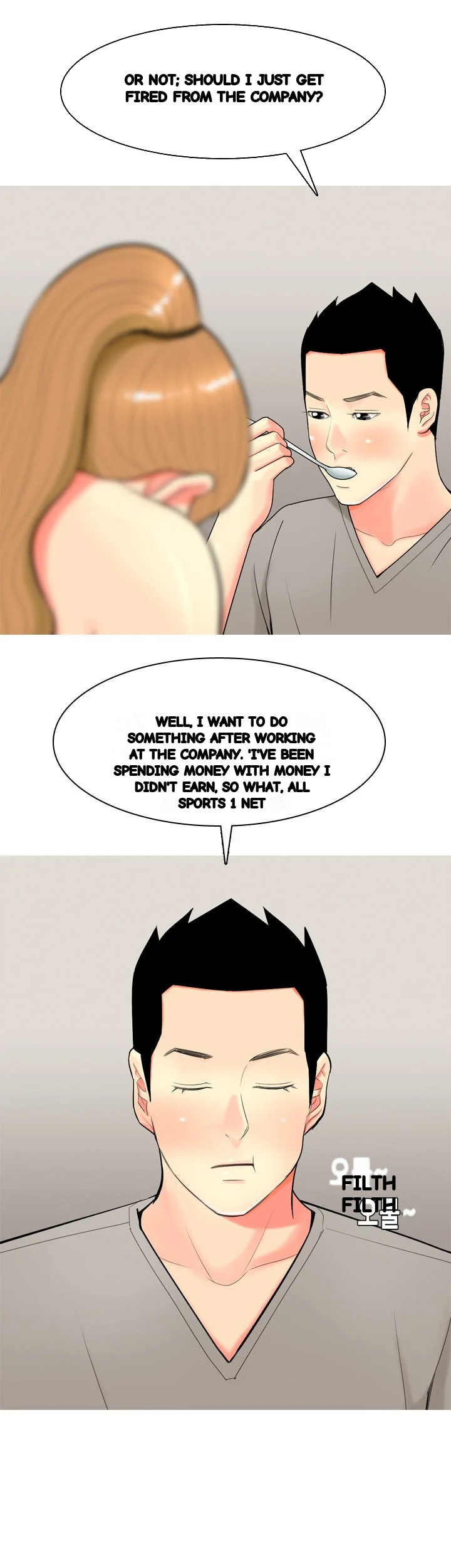 Hooker Sib Yugseong Chapter 59 - Page 5