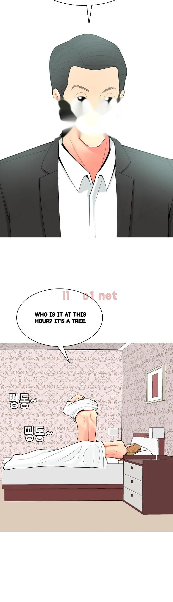 Hooker Sib Yugseong Chapter 60 - Page 10