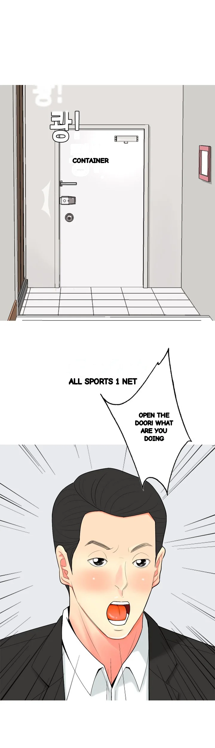 Hooker Sib Yugseong Chapter 60 - Page 11